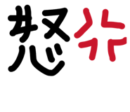 888169740