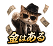 888169836