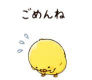 888170006