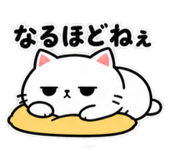 888170045