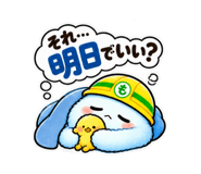 888170254
