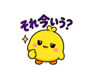 888170785