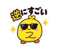 888170797