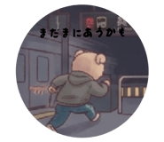 888171346