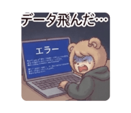 888171351