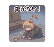888171355