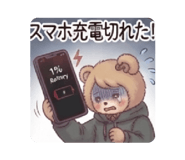 888171360