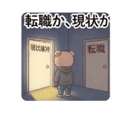 888171361