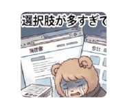 888171369
