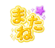 888171480