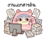 888173015