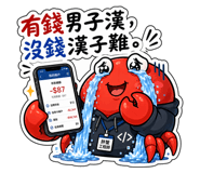 888175948
