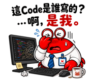 888175949