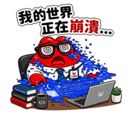 888175959