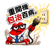 888175970
