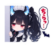 888181676