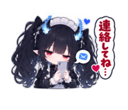 888181679