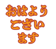 888182377