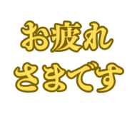 888182380