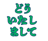 888182382