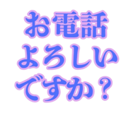 888182397