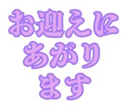 888182399
