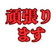 888182401