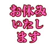 888182402