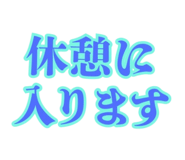 888182403