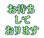 888182407