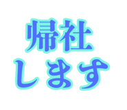 888182409