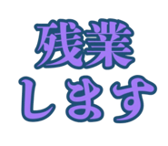 888182411