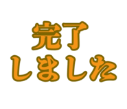 888182415