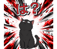 888186980