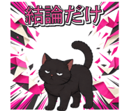 888186984