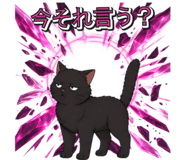888186986