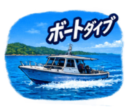 888187637