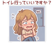 888188021