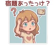 888188023