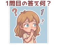 888188027