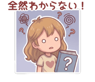 888188030