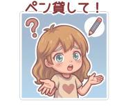 888188035