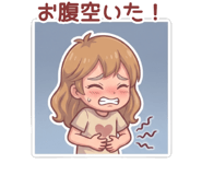888188039