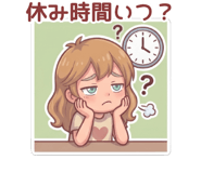 888188040
