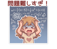 888188050