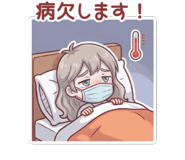 888188052