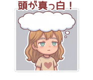 888188054