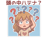 888188055