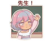 888188131