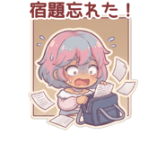 888188134